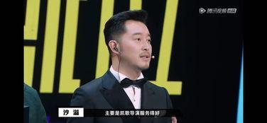 娱乐大爆料陈凯歌是谁,娱乐大爆料中的影视巨匠  第1张