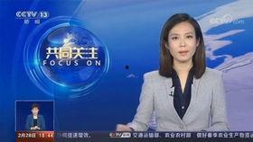 武汉爆料最新新闻报道