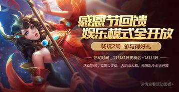 全神早期爆料视频,游戏细节与幕后故事大曝光 第3张 全神早期爆料视频,游戏细节与幕后故事大曝光 第3张